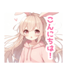 ウサ耳パステルピンクの女の子スタンプ（個別スタンプ：25）
