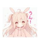 ウサ耳パステルピンクの女の子スタンプ（個別スタンプ：28）