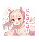 ウサ耳パステルピンクの女の子スタンプ（個別スタンプ：30）
