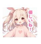 ウサ耳パステルピンクの女の子スタンプ（個別スタンプ：32）