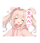 ウサ耳パステルピンクの女の子スタンプ（個別スタンプ：38）