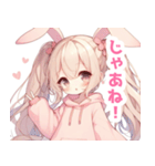 ウサ耳パステルピンクの女の子スタンプ（個別スタンプ：40）
