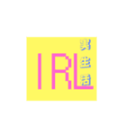 英語のネットスラング➕漢字3（個別スタンプ：13）