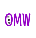 英語のネットスラング➕漢字3（個別スタンプ：16）