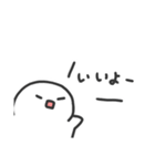 まめのお返事（個別スタンプ：3）
