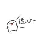 まめのお返事（個別スタンプ：5）