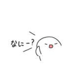 まめのお返事（個別スタンプ：6）