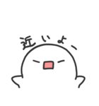 まめのお返事（個別スタンプ：7）
