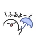 まめのお返事（個別スタンプ：9）