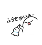 まめのお返事（個別スタンプ：10）