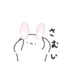 まめのお返事（個別スタンプ：12）