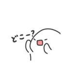 まめのお返事（個別スタンプ：13）