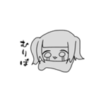 ツインテのあの子（個別スタンプ：6）