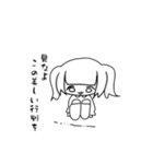 ツインテのあの子（個別スタンプ：11）