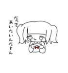 ツインテのあの子（個別スタンプ：16）