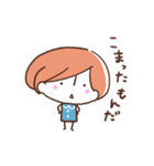 四つ葉とHACHI（個別スタンプ：1）