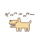 四つ葉とHACHI（個別スタンプ：4）