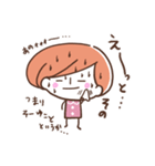 四つ葉とHACHI（個別スタンプ：5）