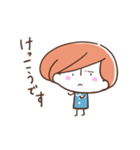 四つ葉とHACHI（個別スタンプ：6）