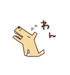 四つ葉とHACHI（個別スタンプ：7）