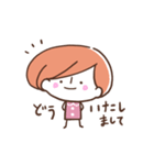 四つ葉とHACHI（個別スタンプ：8）