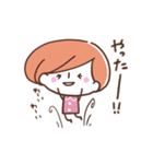四つ葉とHACHI（個別スタンプ：12）