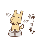 四つ葉とHACHI（個別スタンプ：17）