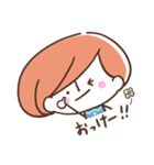 四つ葉とHACHI（個別スタンプ：18）
