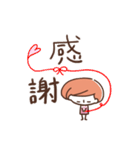 四つ葉とHACHI（個別スタンプ：19）