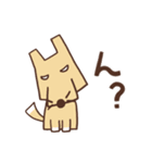 四つ葉とHACHI（個別スタンプ：20）