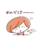 四つ葉とHACHI（個別スタンプ：22）