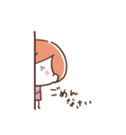 四つ葉とHACHI（個別スタンプ：24）
