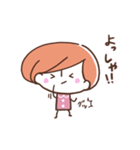 四つ葉とHACHI（個別スタンプ：26）