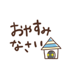 四つ葉とHACHI（個別スタンプ：28）