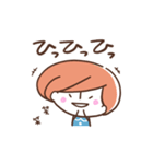 四つ葉とHACHI（個別スタンプ：30）