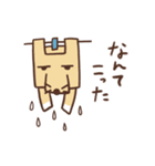 四つ葉とHACHI（個別スタンプ：32）