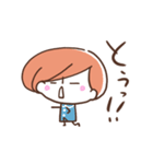 四つ葉とHACHI（個別スタンプ：33）