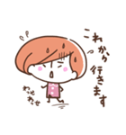 四つ葉とHACHI（個別スタンプ：34）