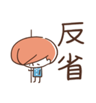 四つ葉とHACHI（個別スタンプ：37）