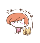 四つ葉とHACHI（個別スタンプ：38）