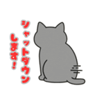 フリーズねこ（個別スタンプ：5）