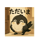「まるっこ黒い小鳥の日常スタンプ」（個別スタンプ：1）