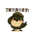 「まるっこ黒い小鳥の日常スタンプ」（個別スタンプ：8）