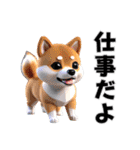 レイナの日常使いスタンプ（個別スタンプ：10）