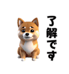 レイナの日常使いスタンプ（個別スタンプ：11）