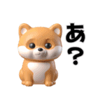 レイナの日常使いスタンプ（個別スタンプ：12）