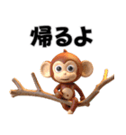 レイナの日常使いスタンプ（個別スタンプ：15）