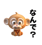レイナの日常使いスタンプ（個別スタンプ：16）