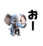 レイナの日常使いスタンプ（個別スタンプ：21）