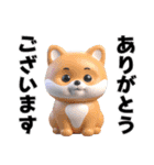 レイナの日常使いスタンプ（個別スタンプ：22）